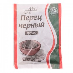 Перец черный, АВС 50 г целый