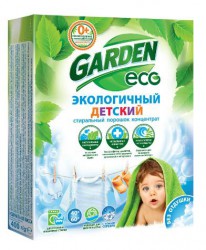 Порошок стиральный детский, Garden (Гарден) 400 г Кидс без отдушки экологичный с ионами серебра