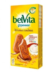 Печенье, Belvita (Белвита) 253 г Утреннее сэндвич какао йогурт