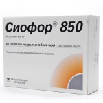 Сиофор 850, табл. п/о пленочной 850 мг №60