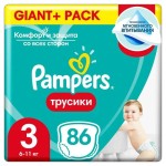 Подгузники-трусики, Pampers (Памперс) 6-11 кг р. 3 №86 пэнтс миди для мальчиков и девочек