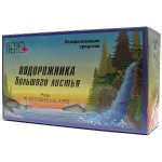 Подорожника большого листья, ф/пак. 1.5 г №20