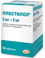 Престилол, табл. п/о пленочной 5 мг+5 мг №30 (бисопролол 5 мг + периндоприл 5 мг)