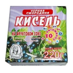 Кисель, Геркулес-С 220 г черная смородина + 10 витаминов