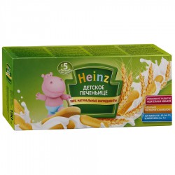 Печенье детское, Heinz (Хайнц) 160 г с 5 мес.