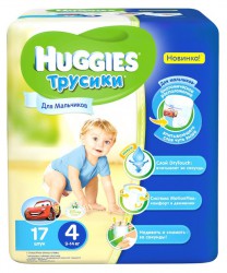 Подгузники-трусики для мальчиков, Huggies (Хаггис) 9-14 кг р. 4 №17