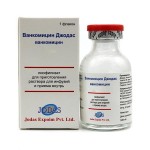 Ванкомицин Джодас, лиоф. д/р-ра д/инф. и приема внутрь 500 мг №10