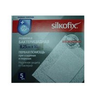 Повязка послеоперационная, Silkofix (Силкофикс) р. 8.25смх15см на нетканой основе с абсорбирующей бактерицидной серебряной подушечкой