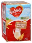 Печенье, Любятово 245 г сахарное топленое молоко