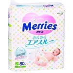 Подгузники, Merries (Меррис) 4-8 кг р. s №80