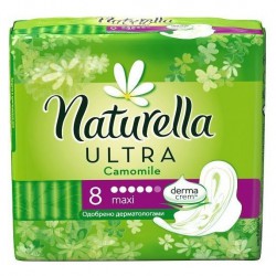 Прокладки женские, Naturella (Натурелла) №8 ультра макси камомайл сингл арома