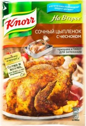 Приправа, Knorr (Кнорр) 29 г На Второе Сочный цыпленок с чесноком пакет