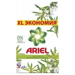 Порошок стиральный, Ariel (Ариэль) 4.5 кг Аромат вербены автомат