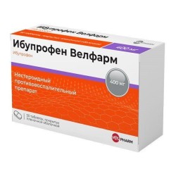 Ибупрофен Велфарм, табл. п/о пленочной 400 мг №50