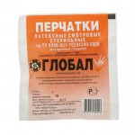 Перчатки смотровые латексные стерильные опудренные, р. L №1 гладкие пара 2400003433108