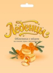 Карамель леденцовая, Планета Здоровья 60 г Облепиха с медом на основе трав с витамином С