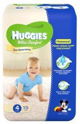 Подгузники для мальчиков, Huggies (Хаггис) 8-14 кг №19 ультра комфорт конвениенс