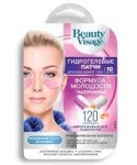 Патчи гидрогелевые для области вокруг глаз, Beauty visage (Бьюти визаж) 17 г №10 гиалуроновые Формула молодости