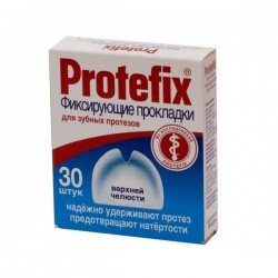 Прокладка фиксирующая для верхней челюсти, Protefix (Протефикс) №30