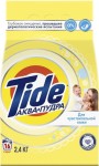 Порошок стиральный, Tide (Тайд) 2.4 кг для чувствительной кожи аква-пудра