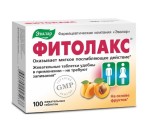 Фитолакс, табл. жев. 0.5 г №100