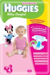 Подгузники для девочек, Huggies (Хаггис) 8-14 кг р. 4 №66 ультра комфорт макси мега