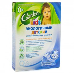 Порошок стиральный детский, Garden (Гарден) 400 г Кидс без отдушки экологичный