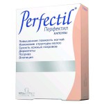 Перфектил, капс. №30