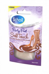 Подушечки мягкие гелевые, scholl (Шоль) арт. 10040798 для закрытой обуви уменьшающие давление при ходьбе для подушечек стоп