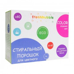 Порошок стиральный, Freshbubble (Фрешбаббл) 1 кг для цветного