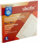 Повязка послеоперационная адгезивная, Silkofix (Силкофикс) р. 10смх8см на нетканой основе