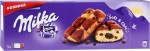 Пирожное бисквитное, Milka (Милка) 175 г с шоколадной начинкой